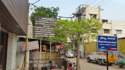 Aditi Hospital - Image 3