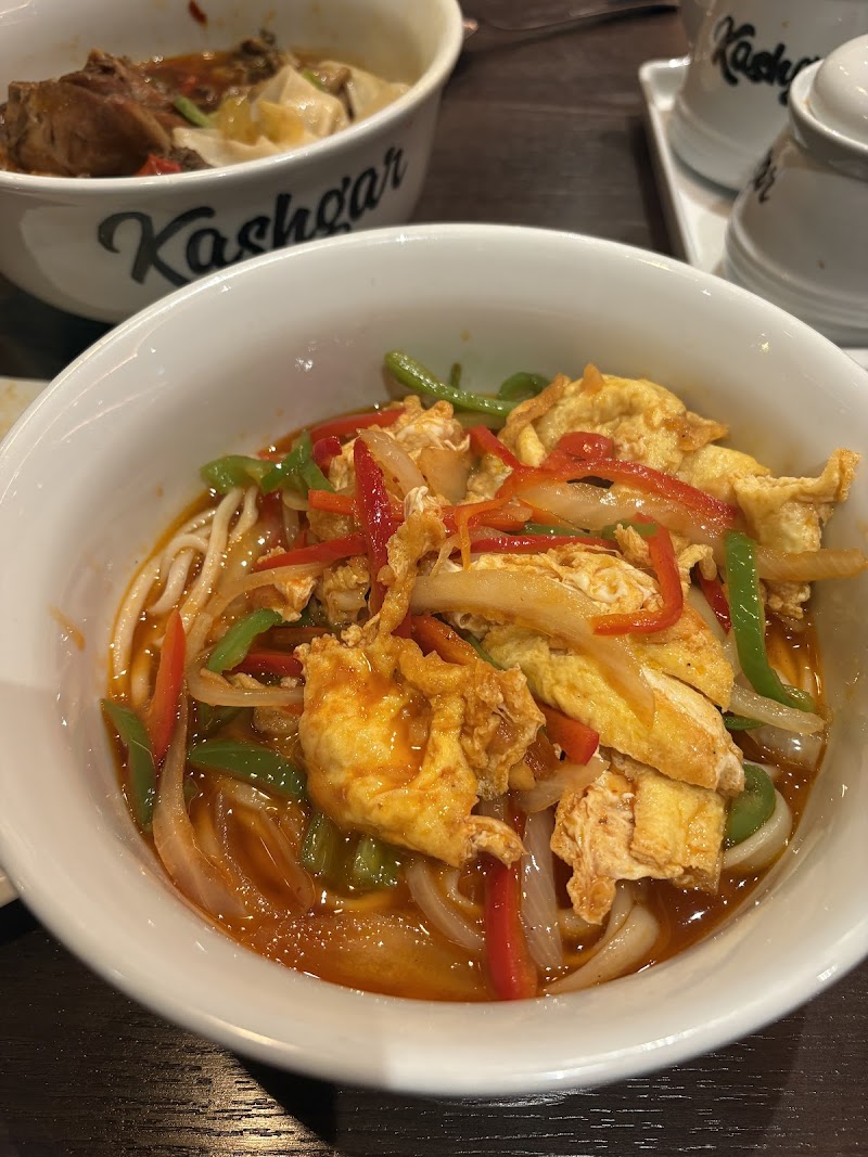 Kashgar Uyghur Restaurant photo 3