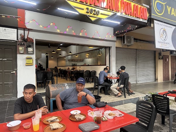 Warong Umi Nasi Berlauk Dua Alam