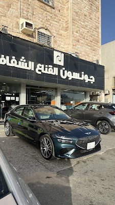 جونسون القناع الشفاف العازل للحراره العمره