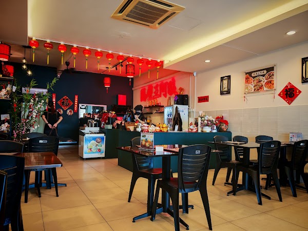 Neighbour Aunty Wang Cafe - Photo 1