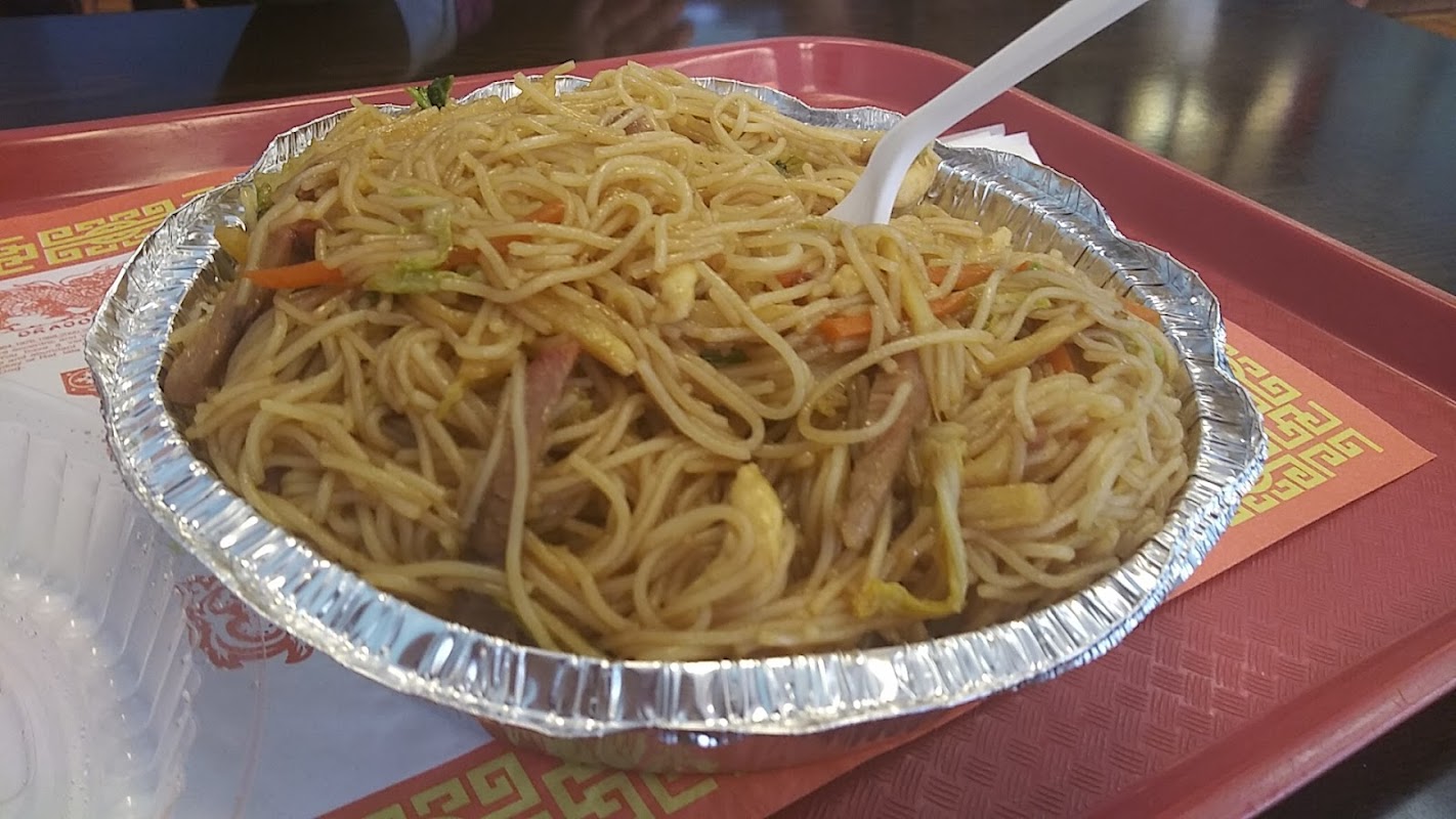 Hong Kong Chinese Restaurant photo 2