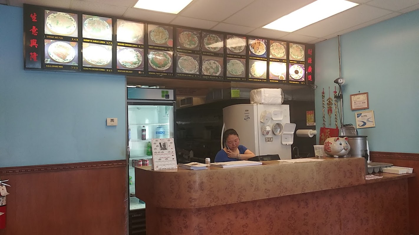 Hong Kong Chinese Restaurant photo 4