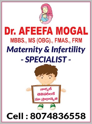 Arafa maternity clinic dr. Afeefa - Image 2
