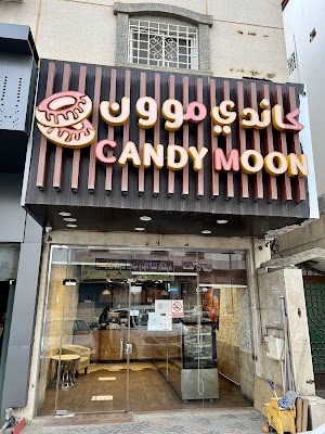 كاندي مون