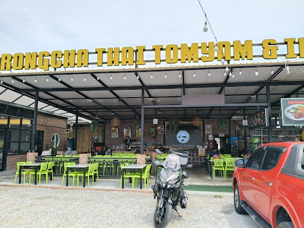 Rongcha Thai Tomyam