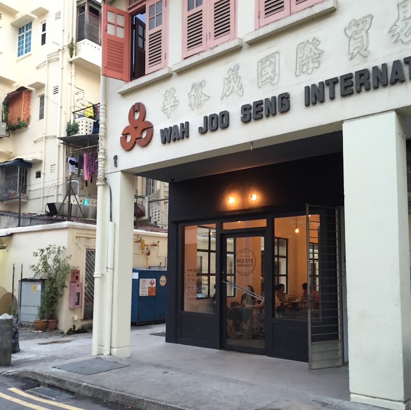Red Eye Smokehouse (Jalan Besar / Bencoolen Fringe)