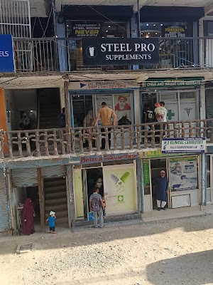 Dr Waseem's Infant and Child Care Clinic - Image 2