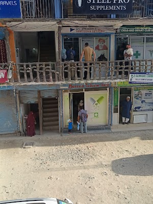 Dr Waseem's Infant and Child Care Clinic - Image 3