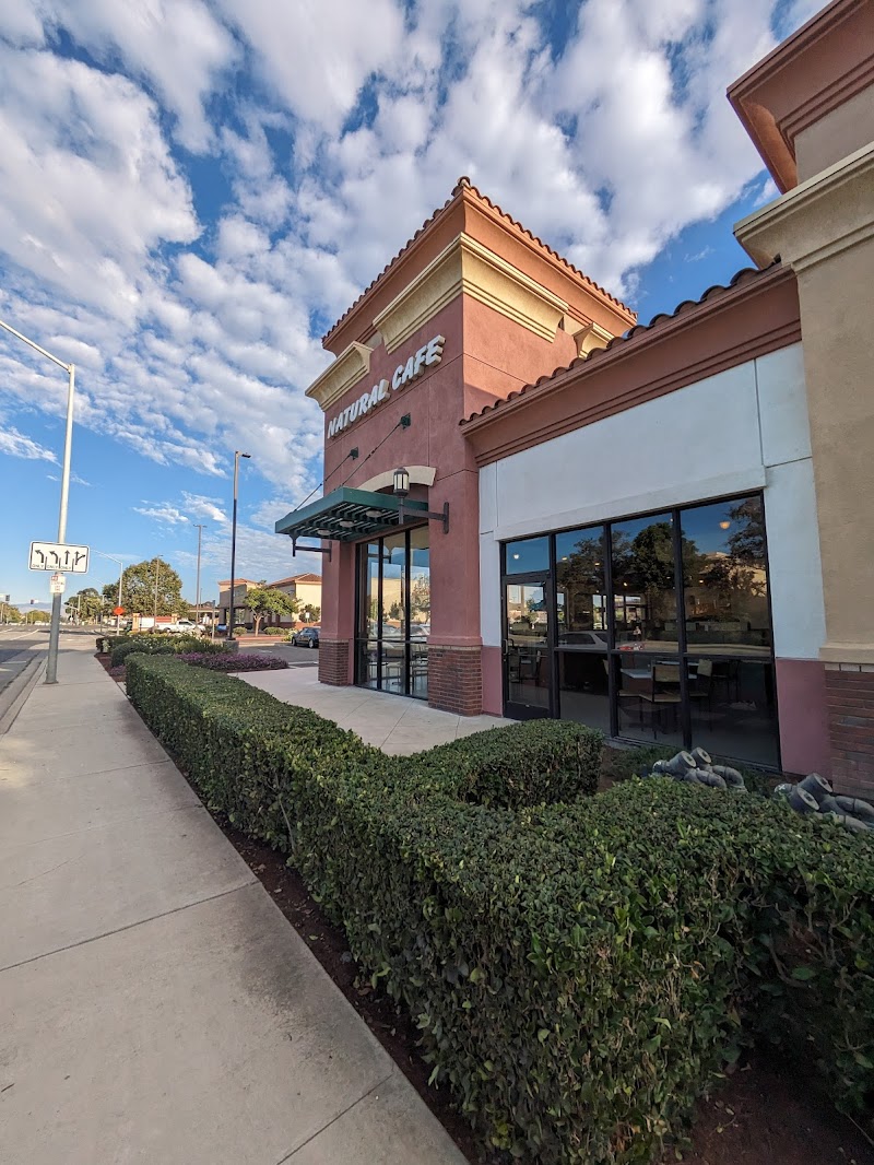 Natural Cafe photo 4