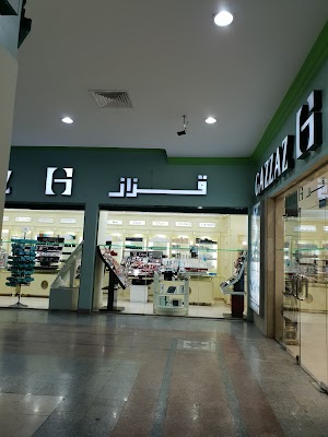 قزاز فرع الطائف