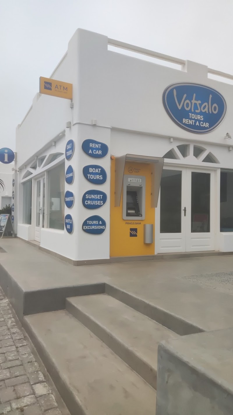 Piraeus Bank ATM
