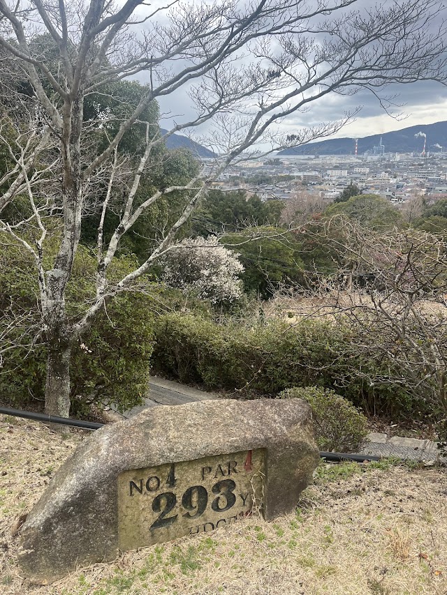 Mōri Teien Golf Club - Photo 8
