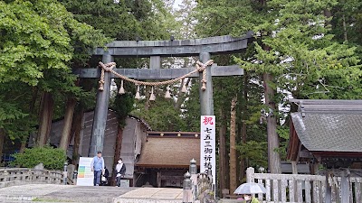 Suwa Taisha Shrine - 6