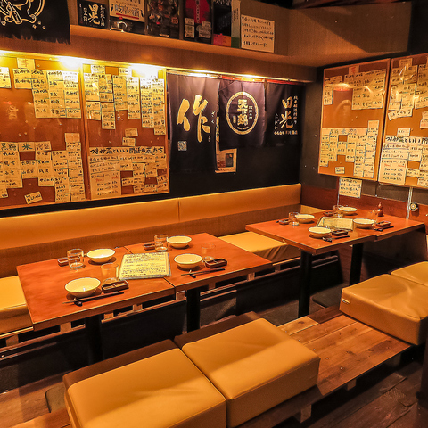 つまみ菜 茅場町店