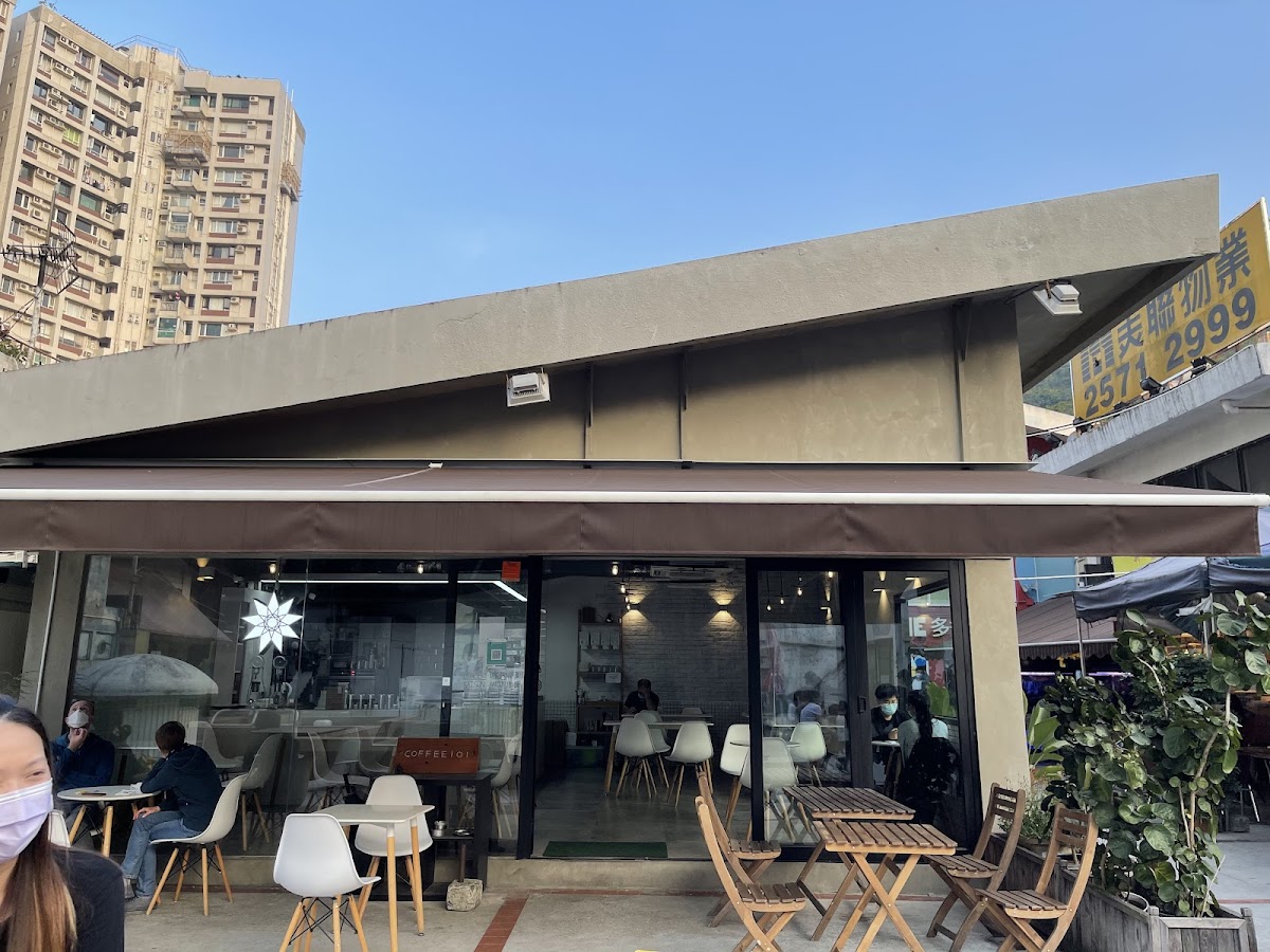 Coffee 101 — photo 6