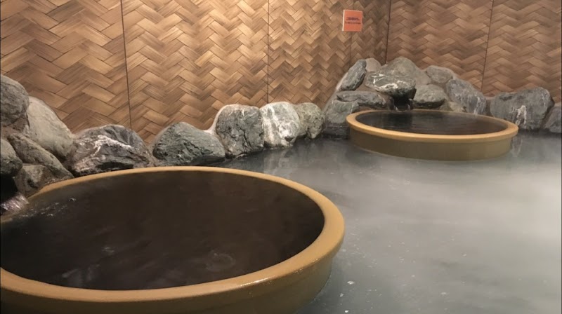 天然温泉 湯どんぶり 栄湯