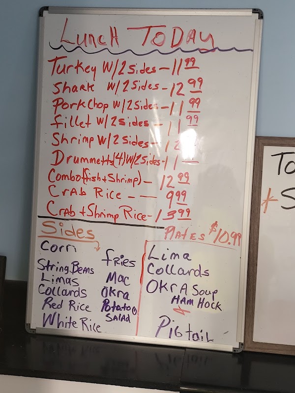 East Cooper Disco photo 3