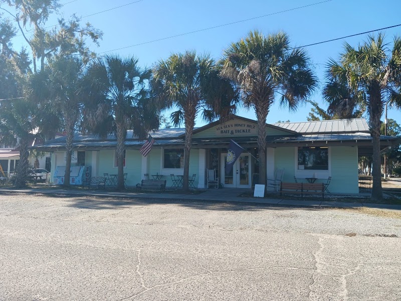 Sea Sea's Honey Hole Bait & Tackle Shop photo 2