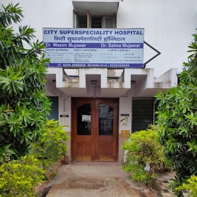 CITY SUPERSPECIALITY HOSPITAL-DR WASIM MUJAWAR NEURO/DR SAIMA OBSTETRICIAN&GYNECOLOGIST - Image 3