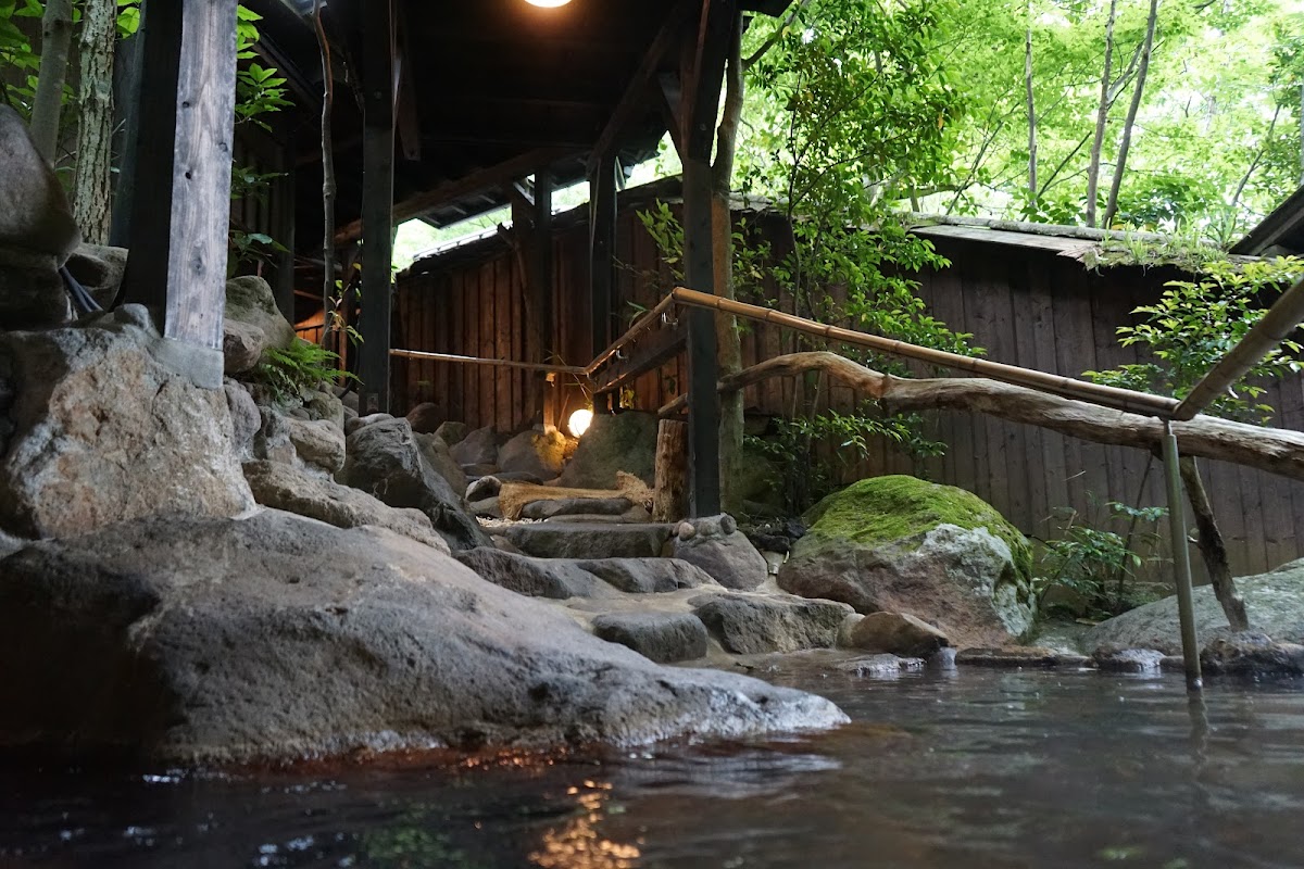 Oyado Nonohana - ryokan in Kurokawa Onsen, Kumamoto