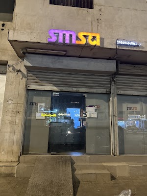 شركة سمسا للنقل السريع المحدودة