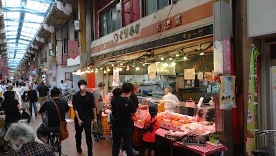 Joyful Minowa Shopping Street