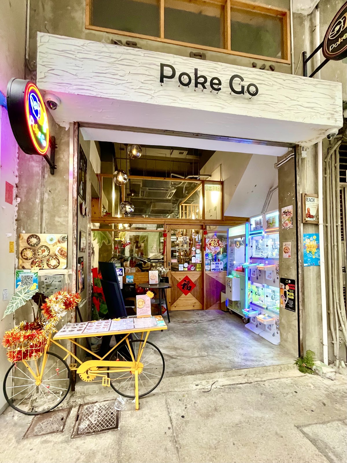Poke Go (深水埗) photo 2
