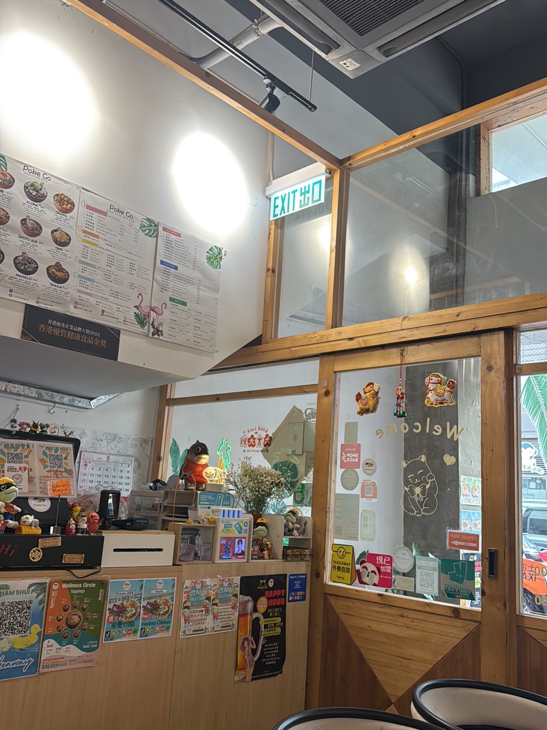 Poke Go (深水埗) photo 5