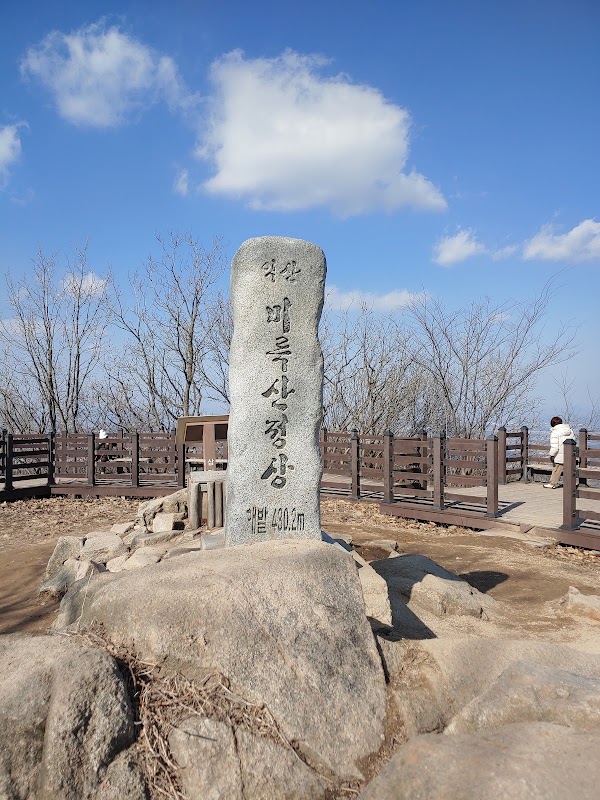Mireuksan Mountain