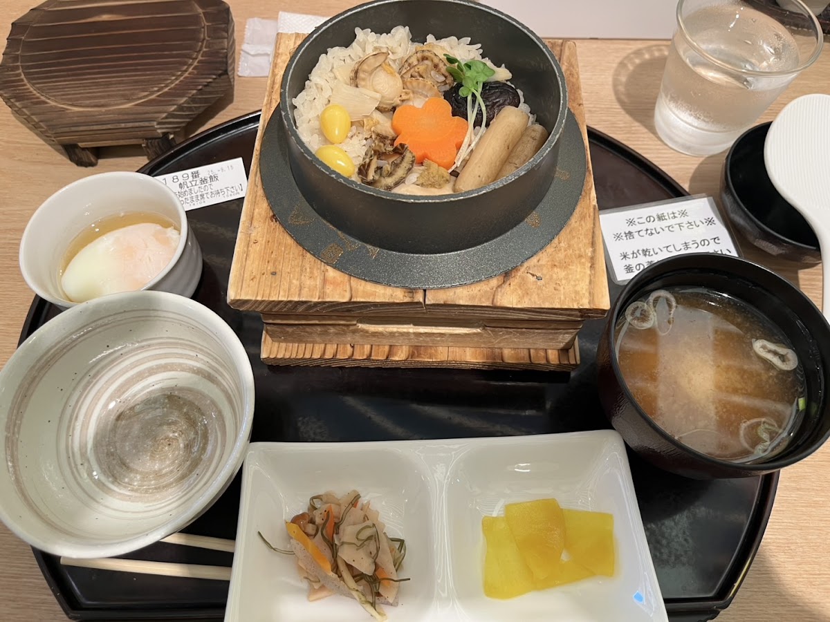 道の駅ライスランドふかがわ