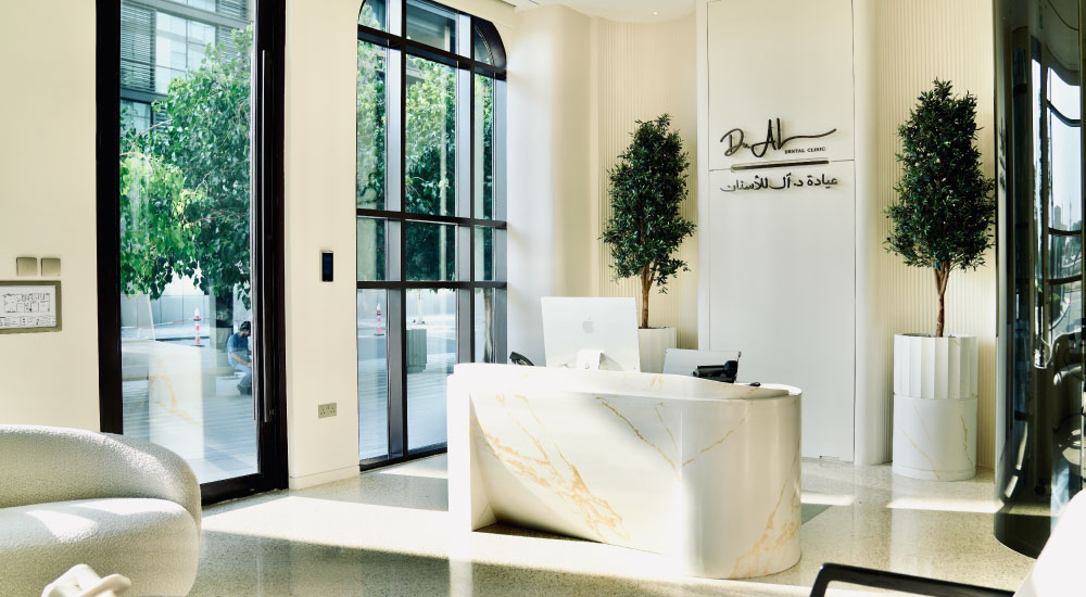 Dr. AL Dental Clinic - عيادة د. آل للأسنان 4