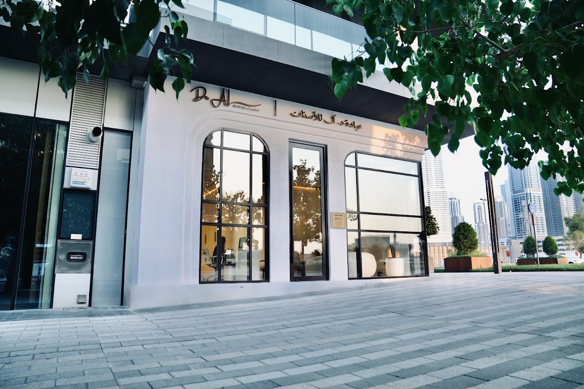 Dr. AL Dental Clinic - عيادة د. آل للأسنان