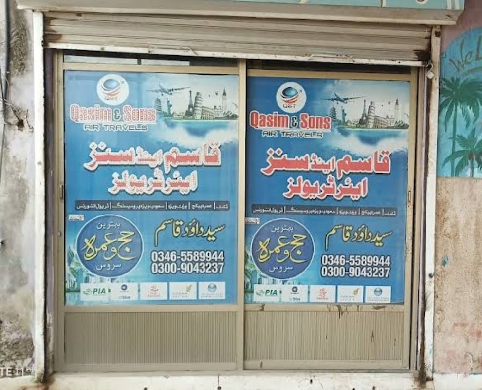 Qasim And Sons Travels