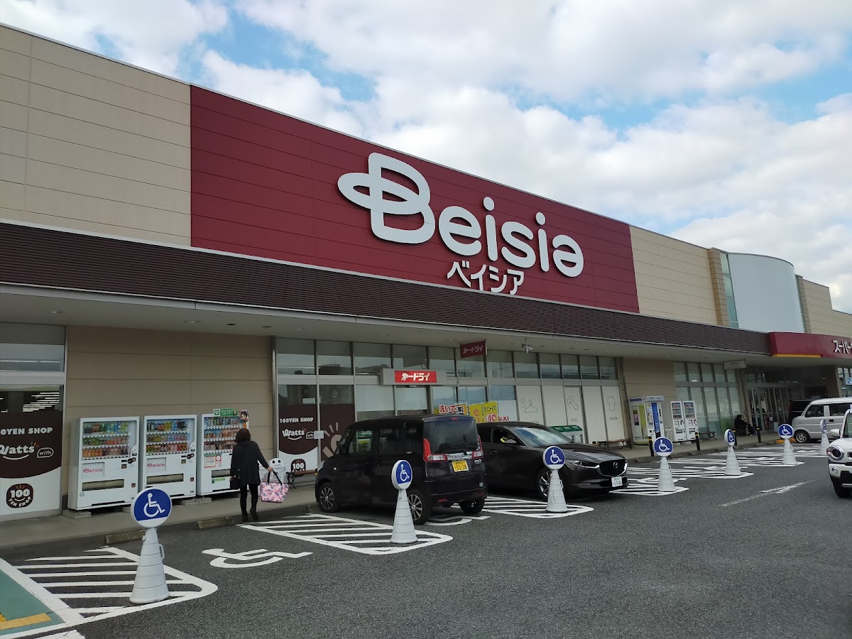 ベイシア吾妻店