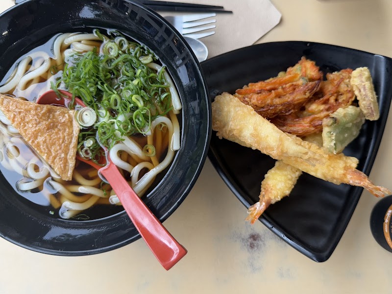 Jipang (Since 1993) photo 8