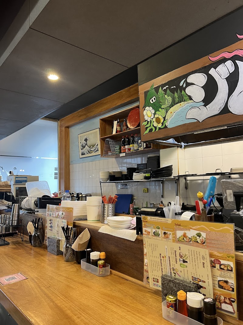 Jipang (Since 1993) photo 10