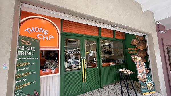 Thong Bowl Sri Petaling - Photo 1