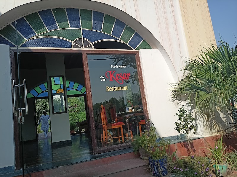 The Kesar Restaurant photo 1