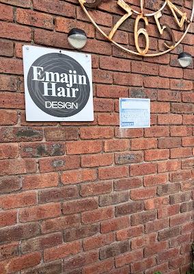 Emajinhairdesign photo 3