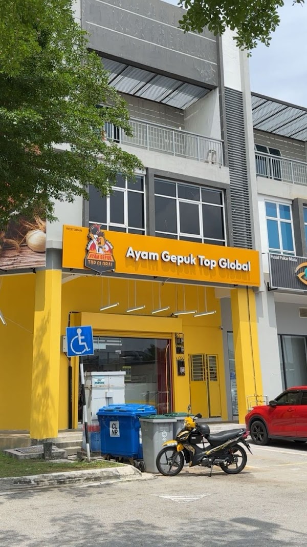 Ayam Gepuk Top Global Batu Pahat