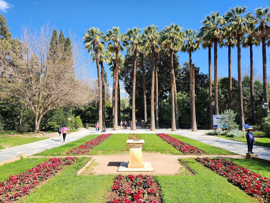 Athens National Garden fotoğraf 1