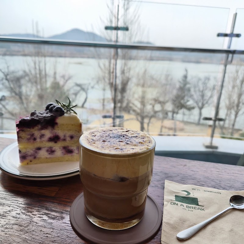 오렌지카페 사진 4