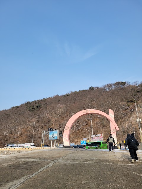 인천둘레길 11코스 사진 2