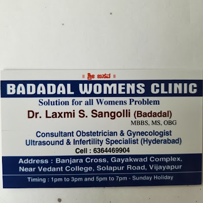 Badadal Women's clinic - Image 3