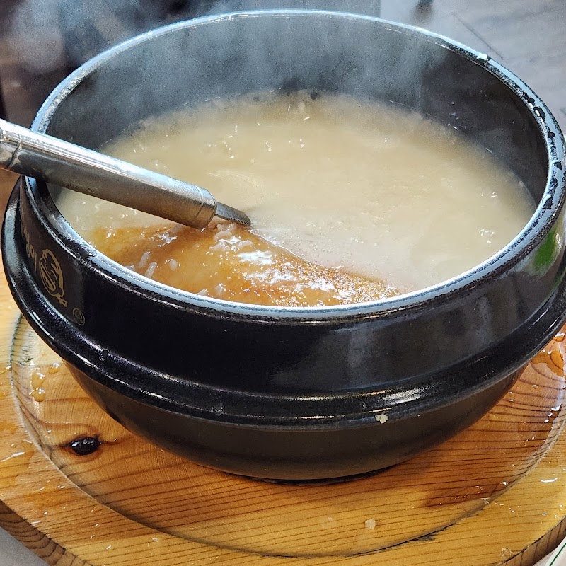 길성이백숙 사진 4
