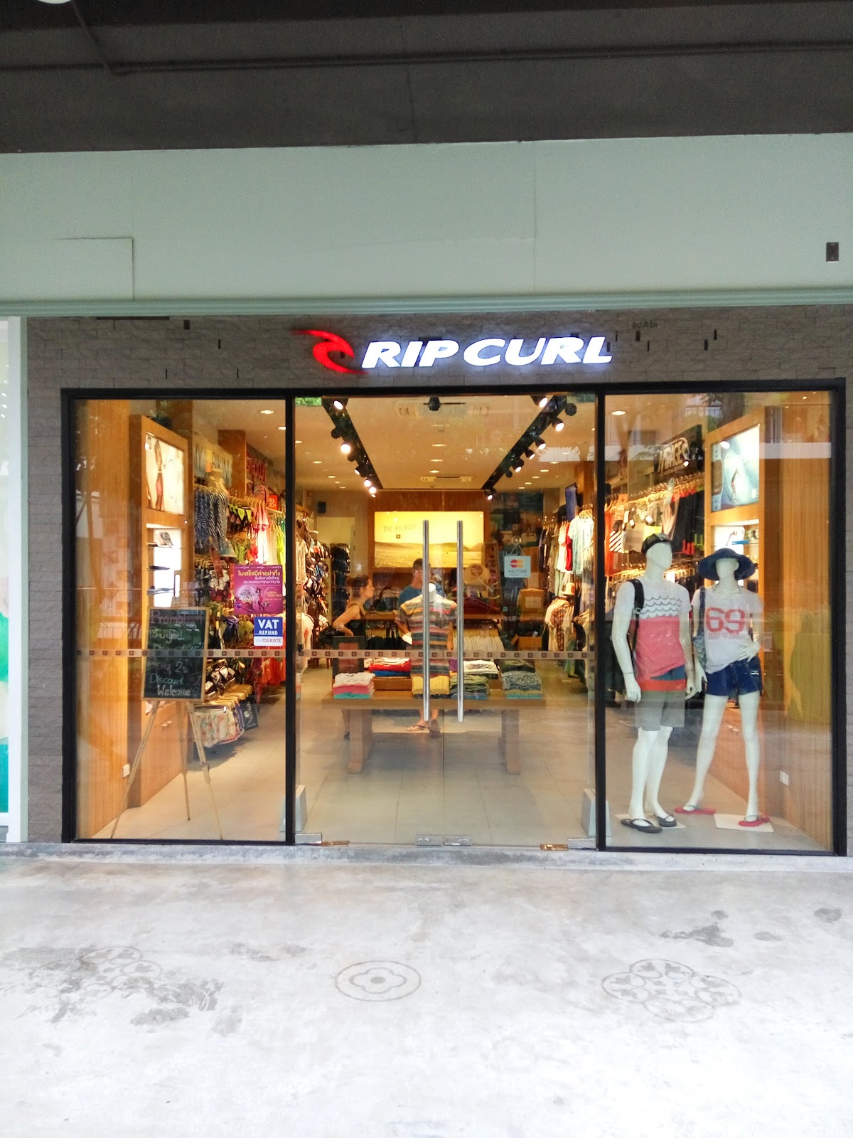 Ripcul - Main view