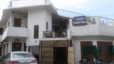 Vohra Hospital - Image 2
