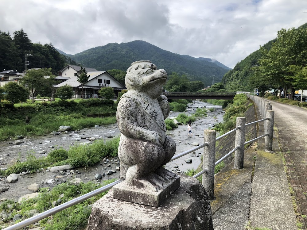 花の森オートキャンピア