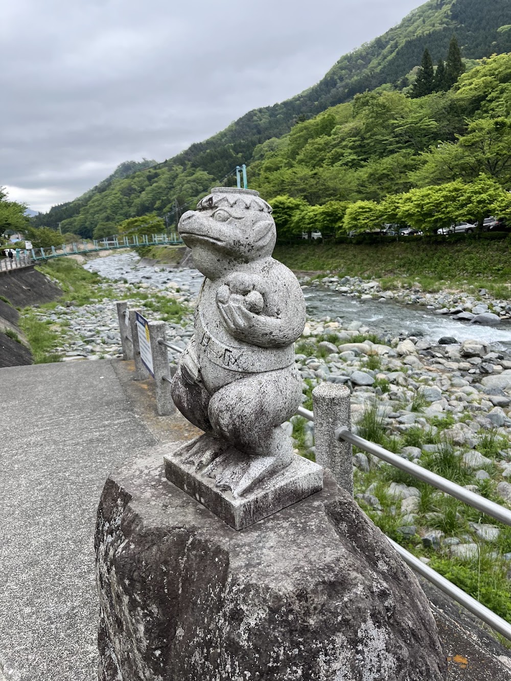 花の森オートキャンピア